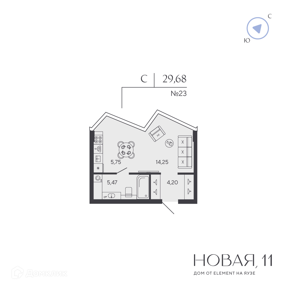 Планировка 1-комн. в ЖК «Новая, 11»