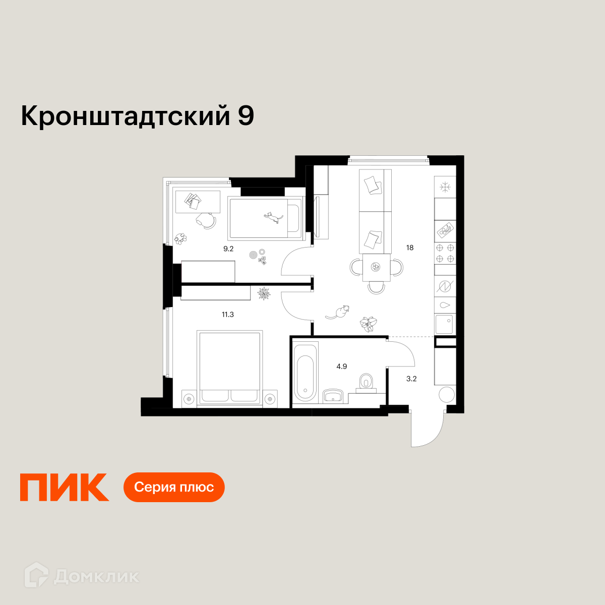 Планировка 2-комн. в ЖК «Кронштадтский 9»