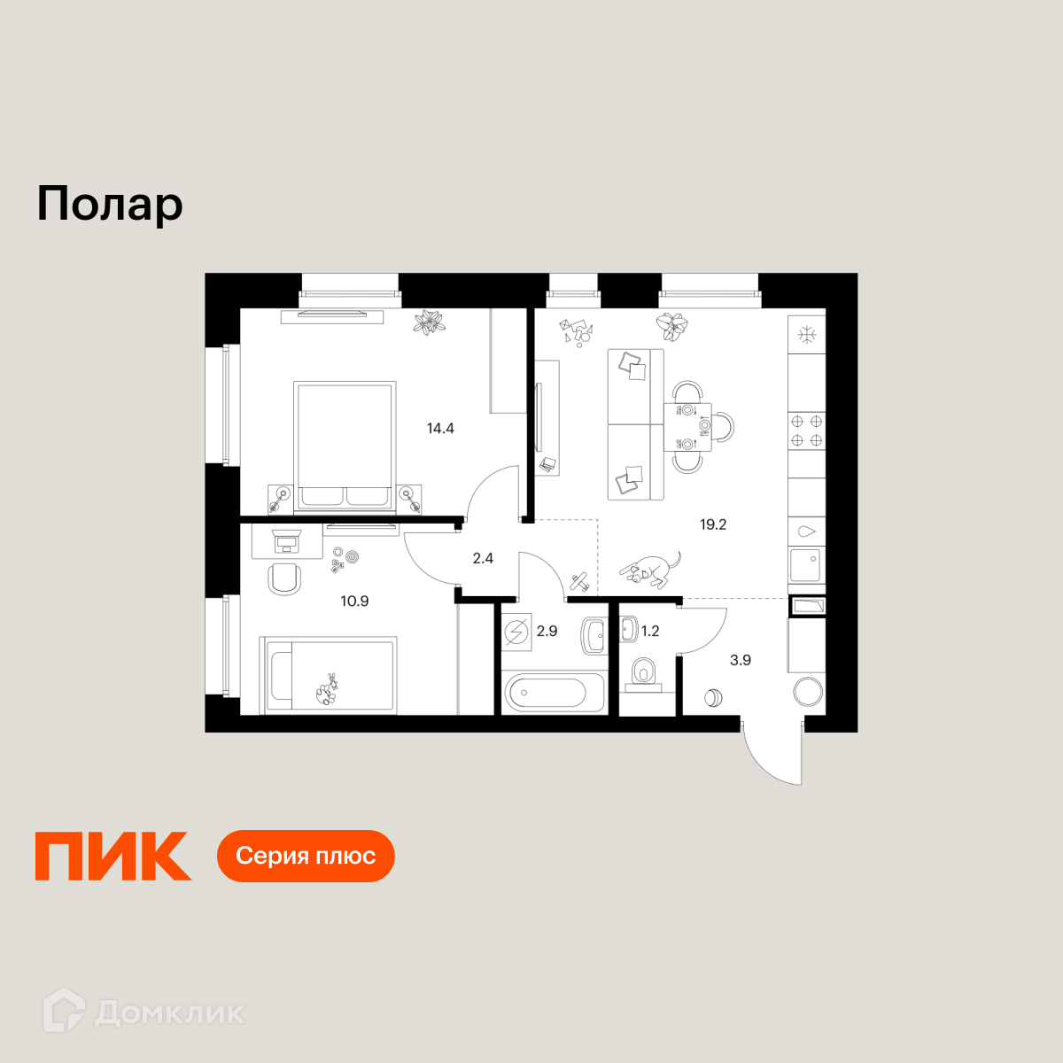 Планировка 2-комн. в ЖК «Полар»