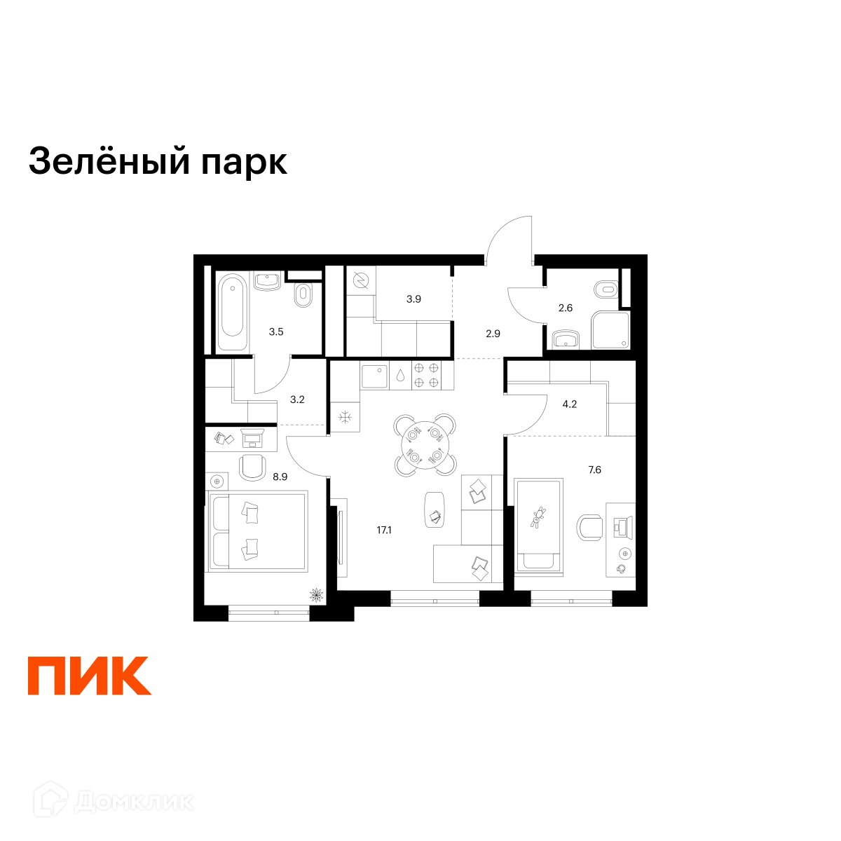 Планировка 2-комн. в ЖК «Зелёный парк»