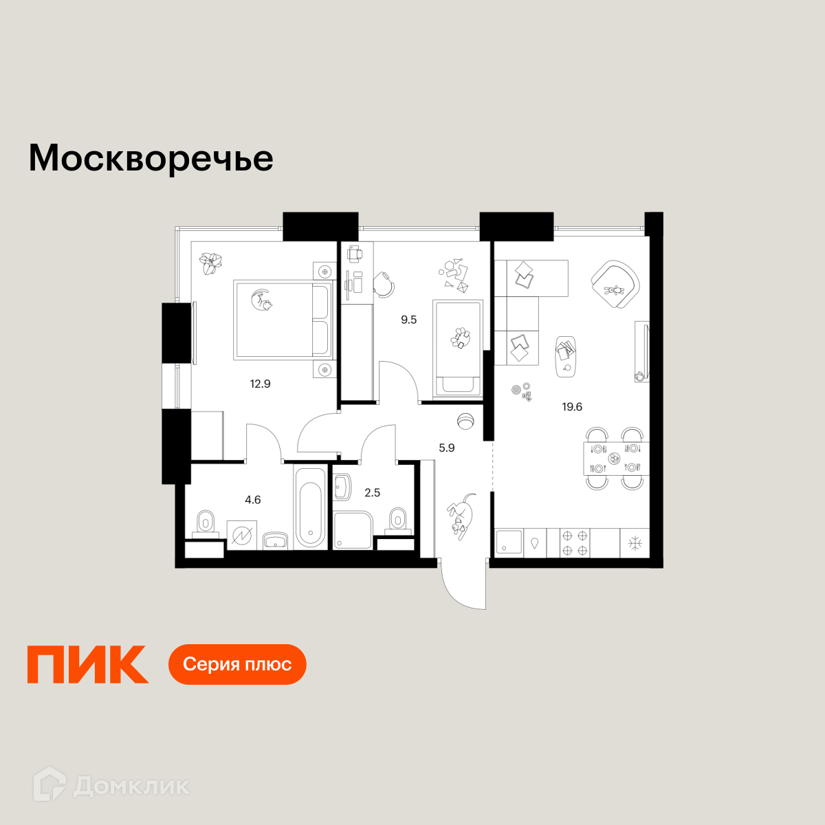 Планировка 2-комн. в ЖК «Москворечье»