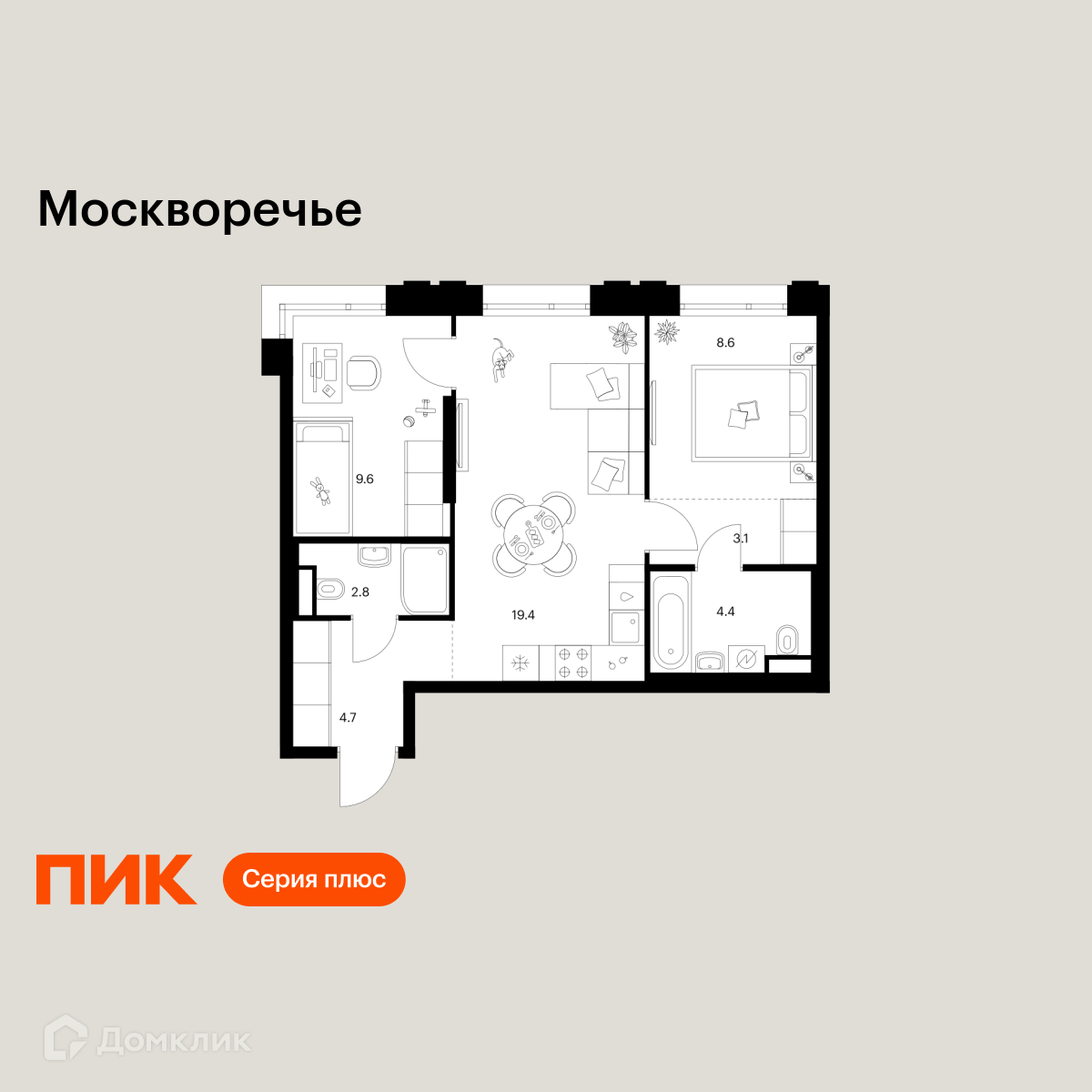 Планировка 2-комн. в ЖК «Москворечье»