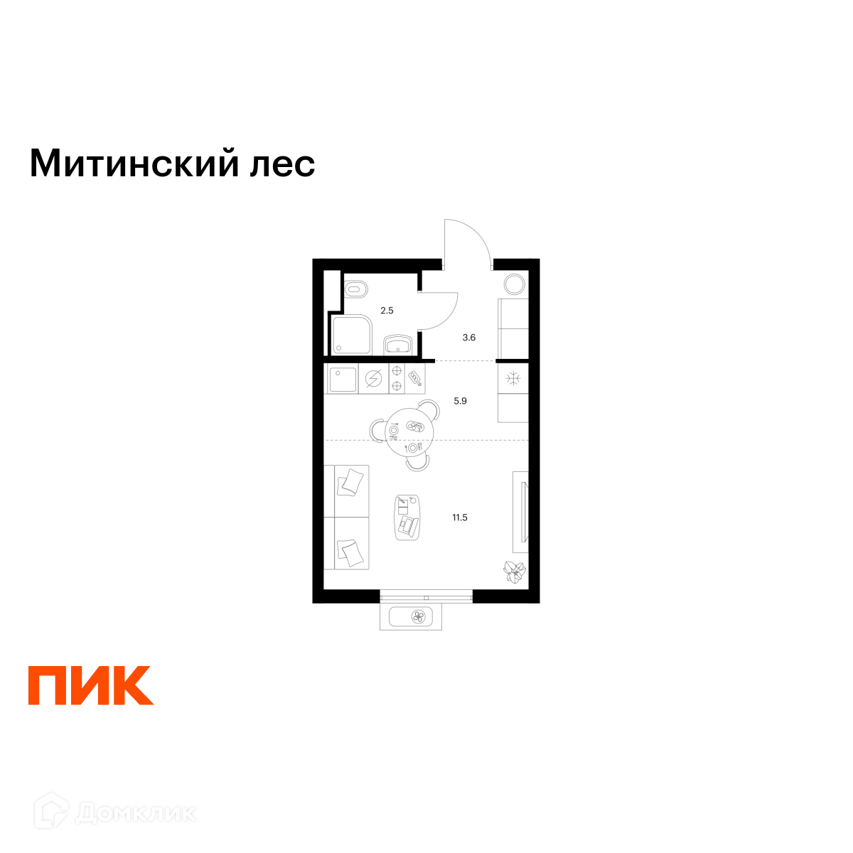 Планировка 1-комн. в ЖК «Митинский лес»