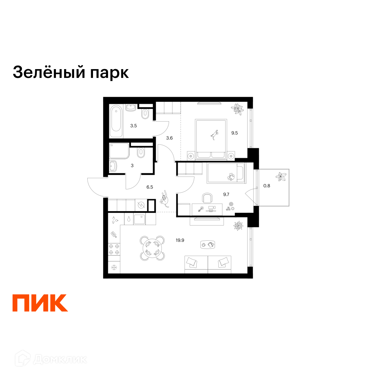 Планировка 2-комн. в ЖК «Зелёный парк»