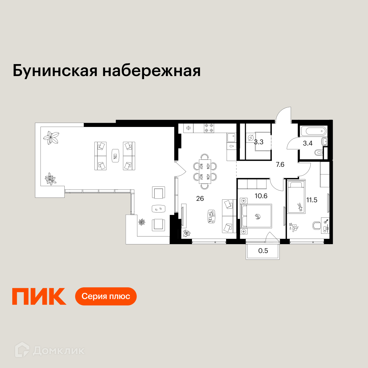 Планировка 2-комн. в ЖК «Бунинская набережная»