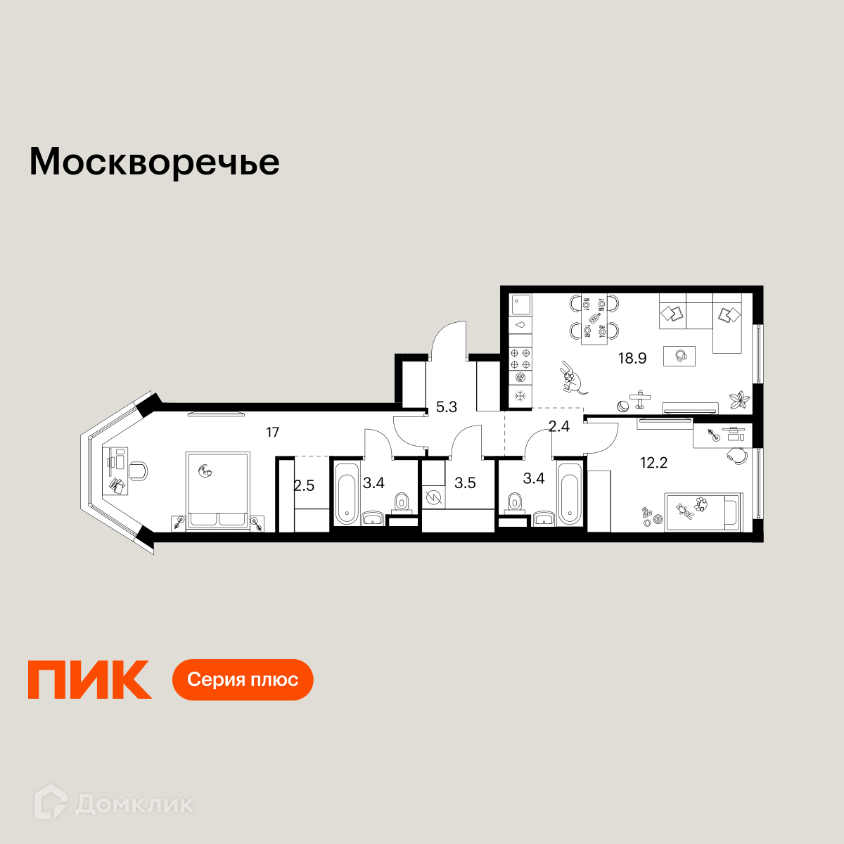 Планировка 2-комн. в ЖК «Москворечье»