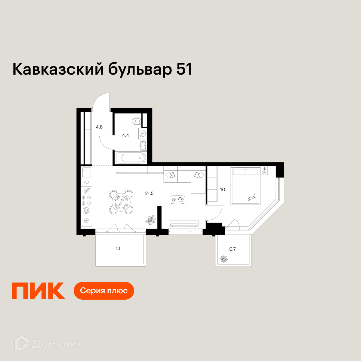 Планировка 1-комн. в ЖК «Кавказский бульвар 51»