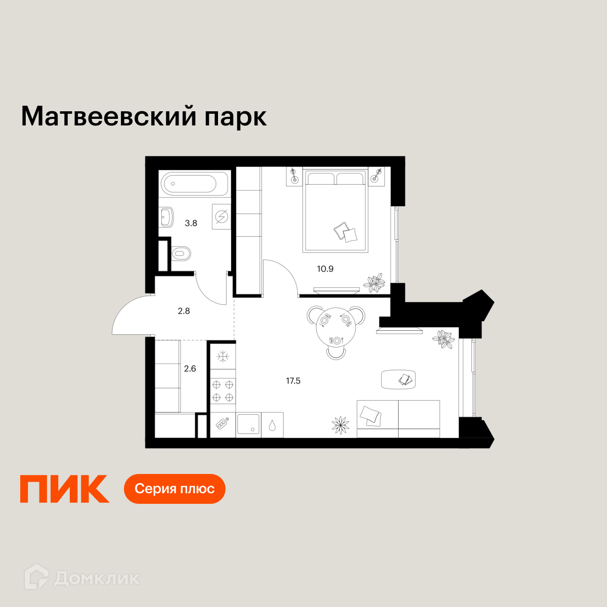 Планировка 1-комн. в ЖК «Матвеевский парк»