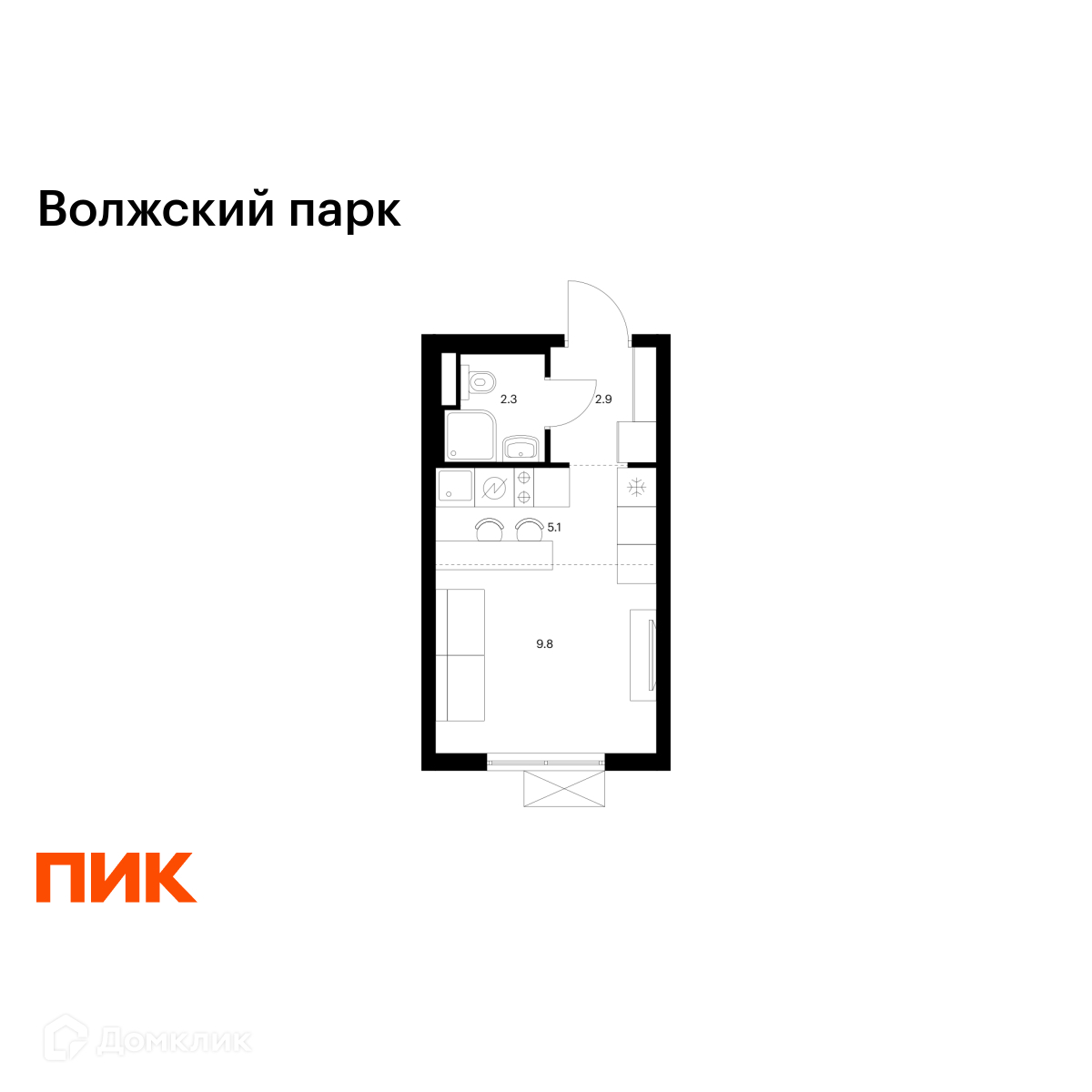 Планировка 1-комн. в ЖК «Волжский парк»