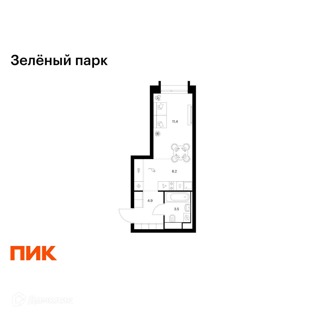Планировка 1-комн. в ЖК «Зелёный парк»