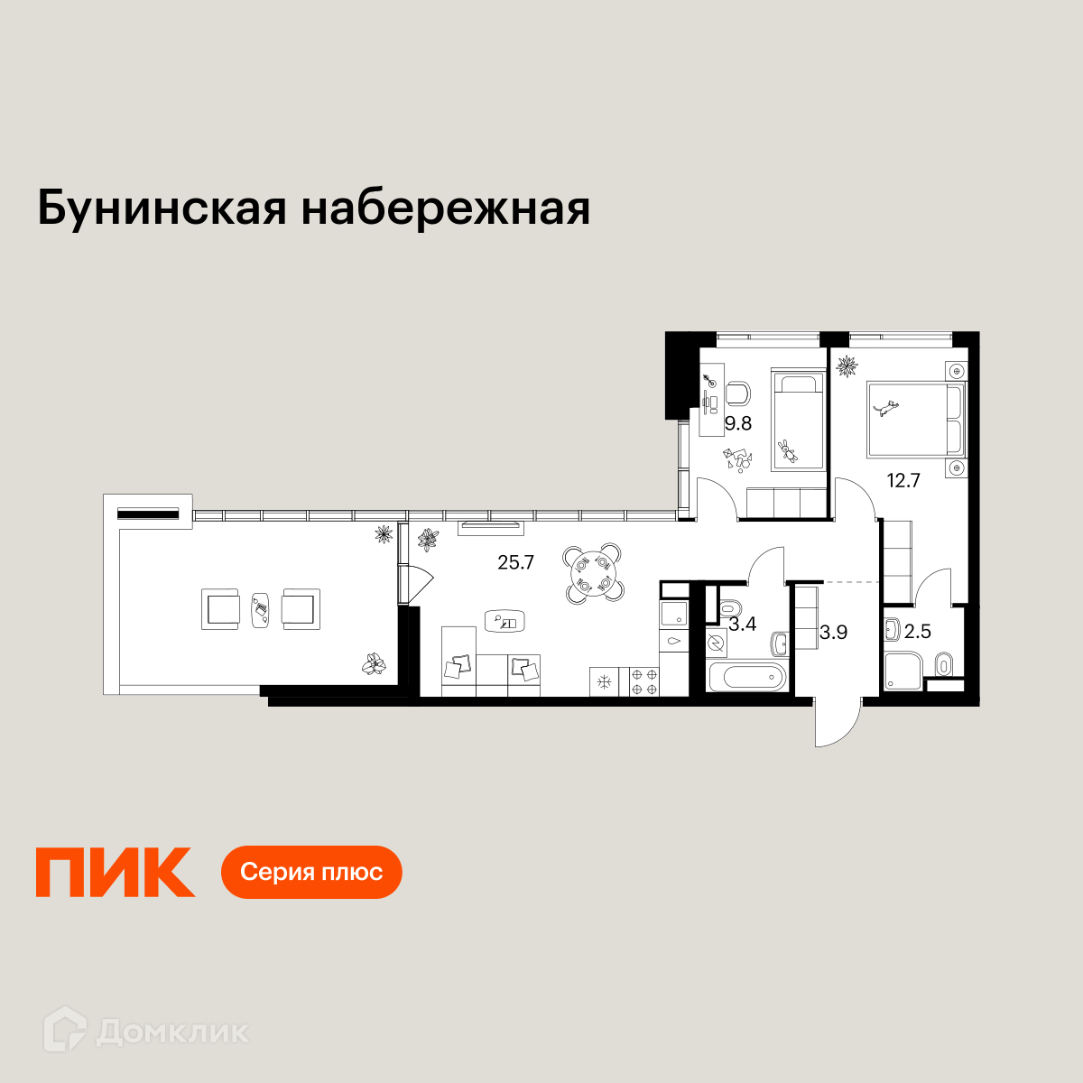Планировка 2-комн. в ЖК «Бунинская набережная»
