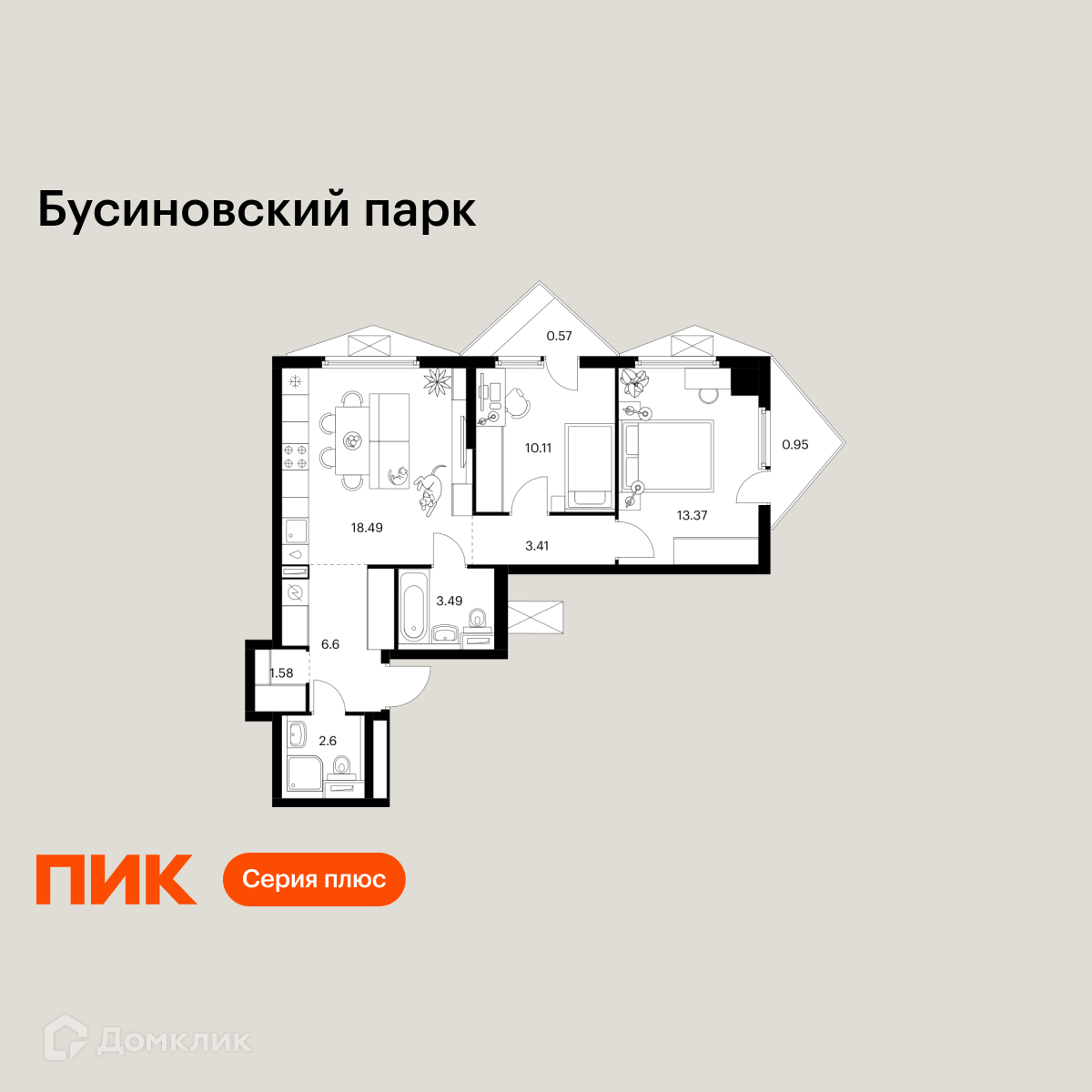 Планировка 2-комн. в ЖК «Бусиновский парк»
