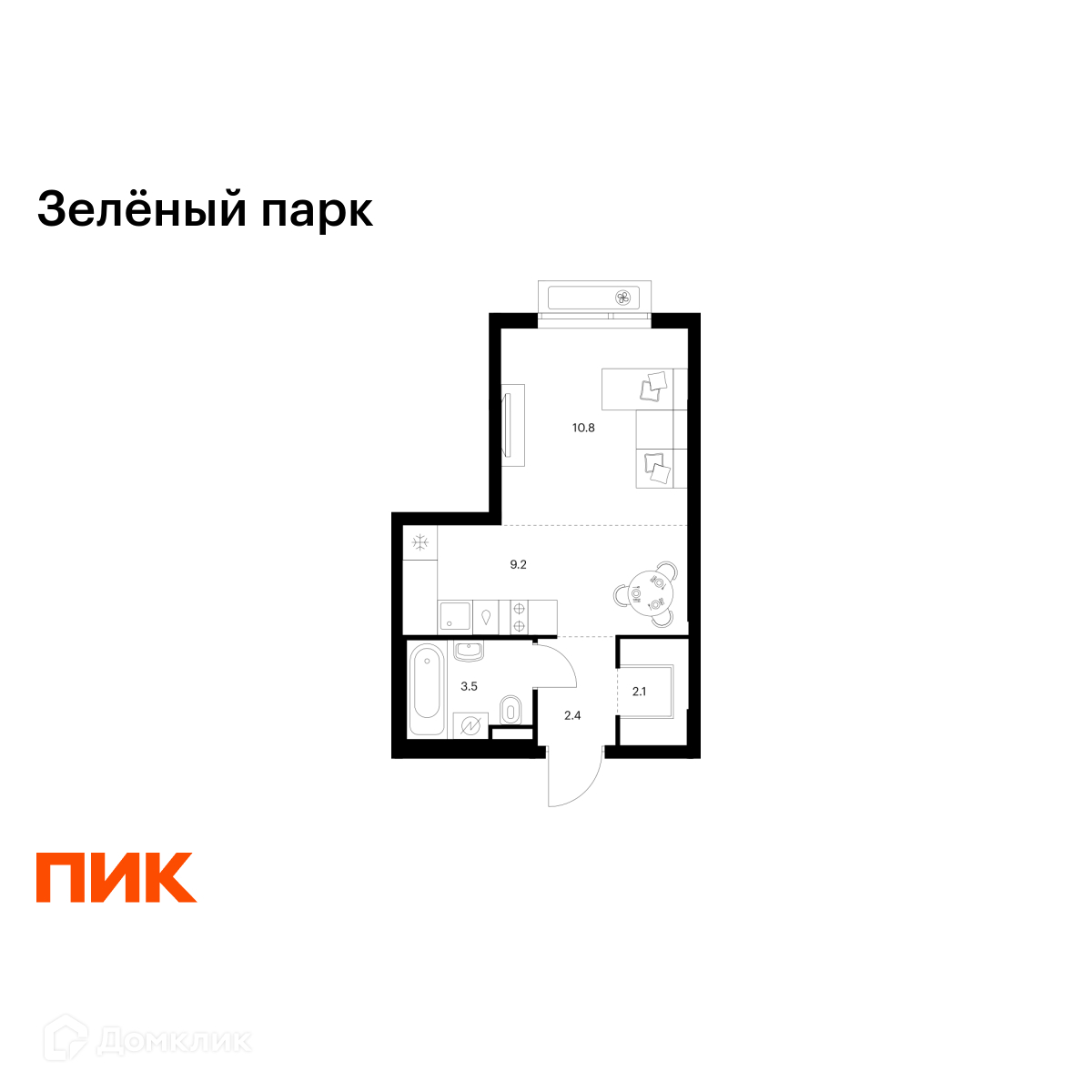 Планировка 1-комн. в ЖК «Зелёный парк»