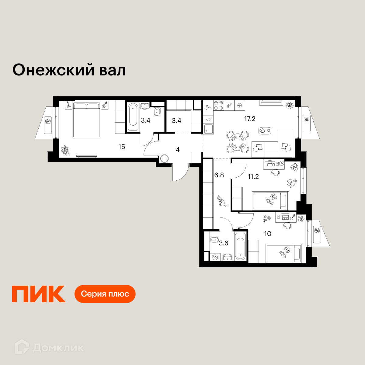 Планировка 3-комн. в ЖК «Онежский вал»