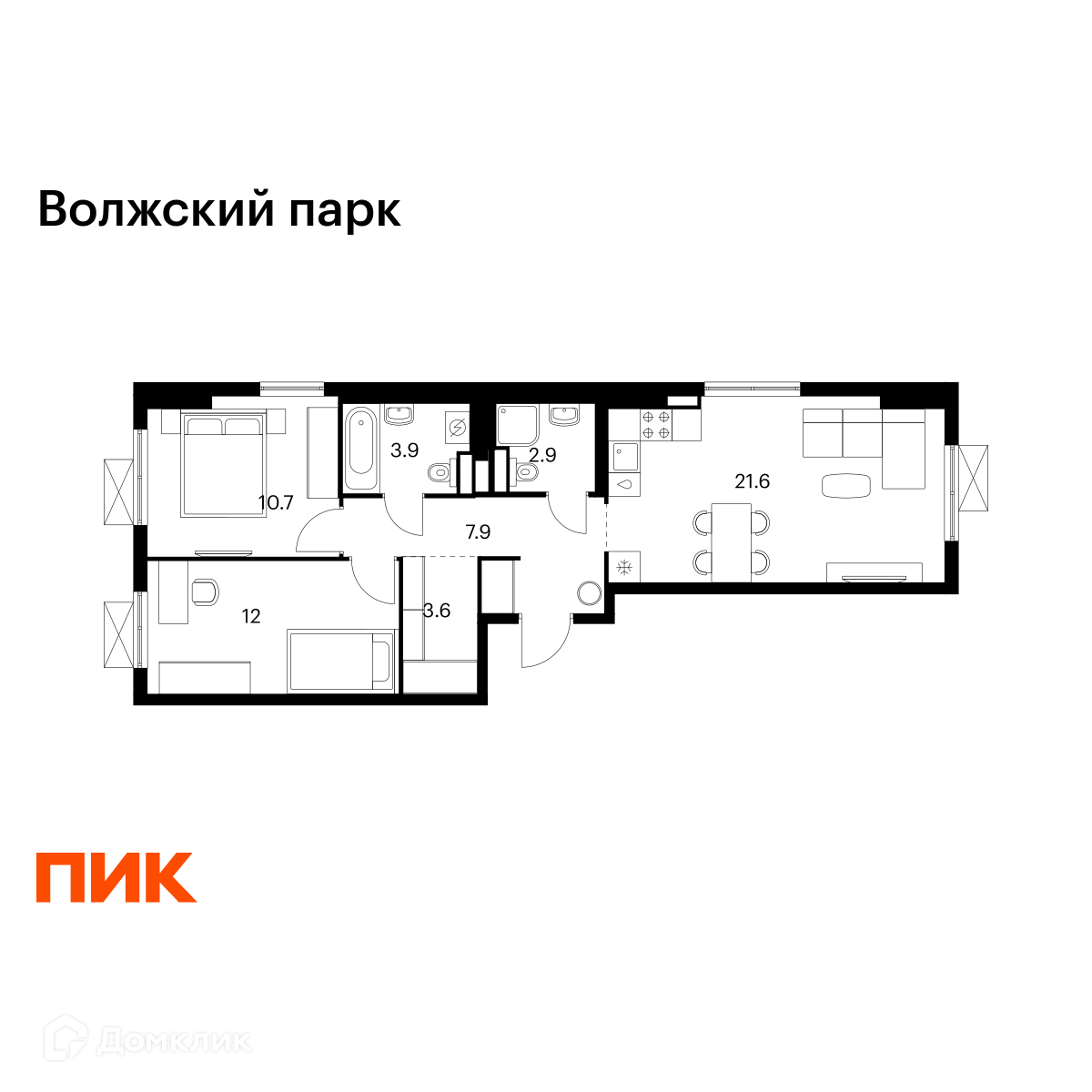 Планировка 2-комн. в ЖК «Волжский парк»
