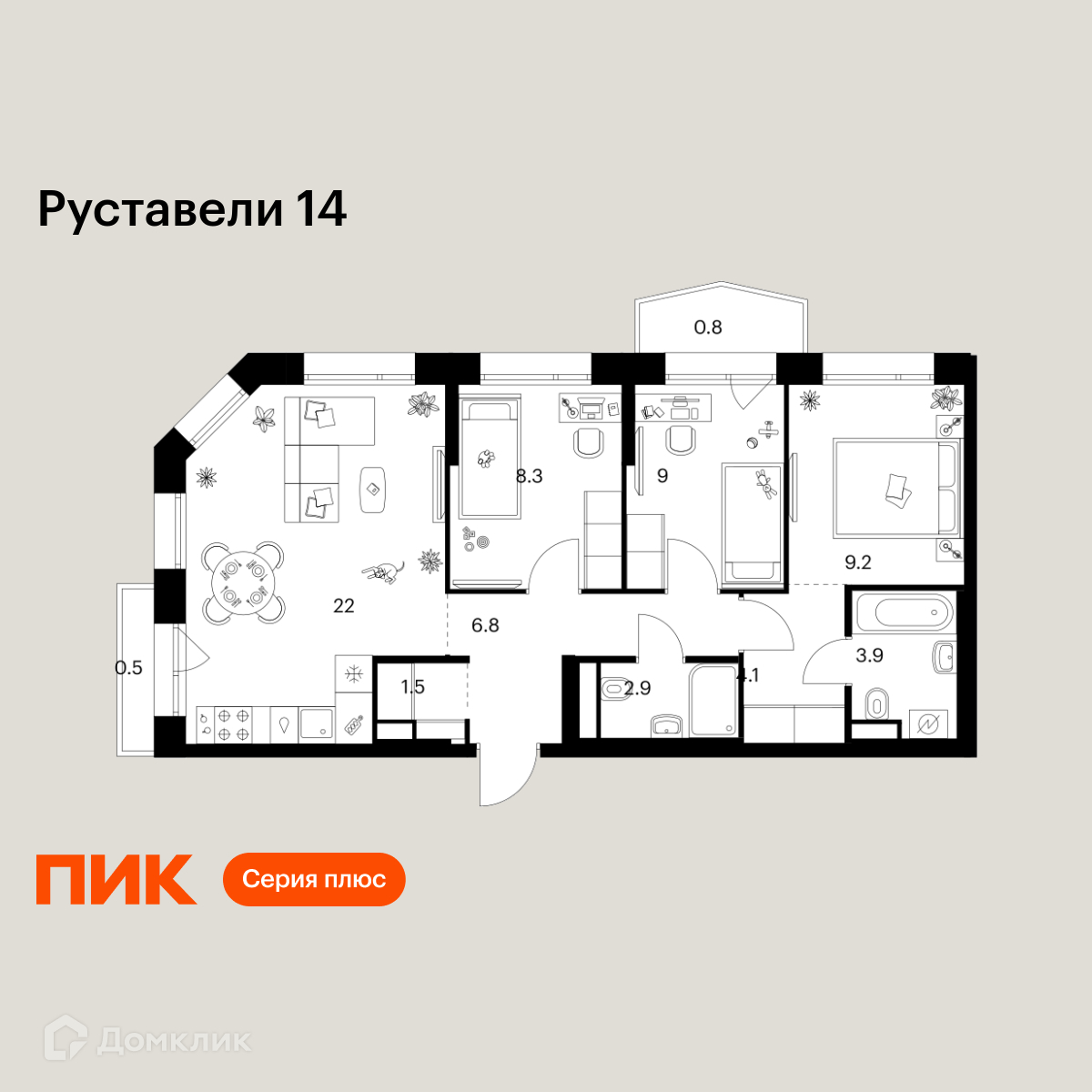 Планировка 3-комн. в ЖК «Руставели 14»