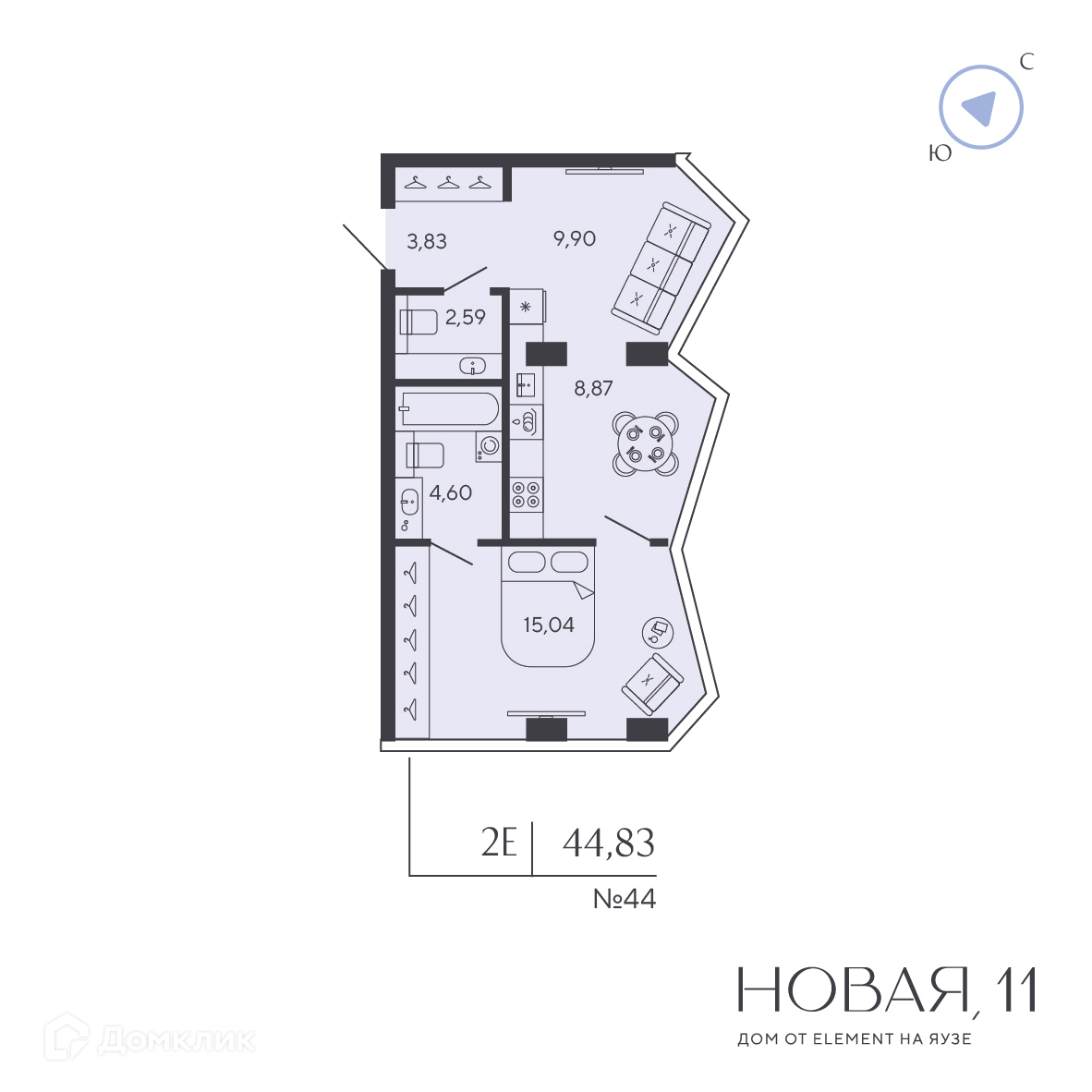 Планировка 1-комн. в ЖК «Новая, 11»