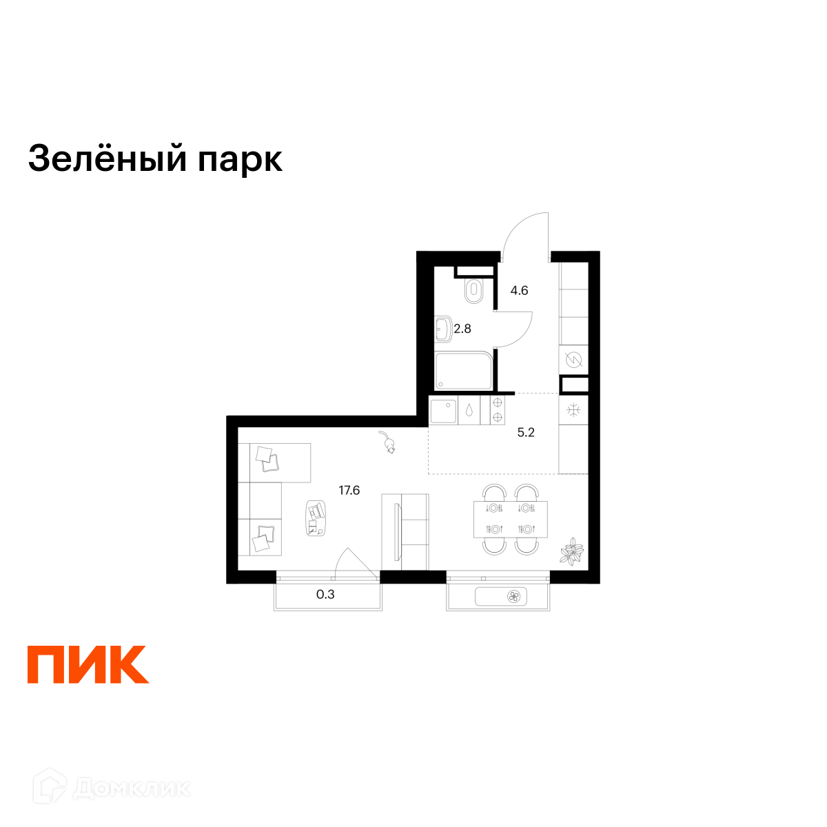 Планировка 1-комн. в ЖК «Зелёный парк»