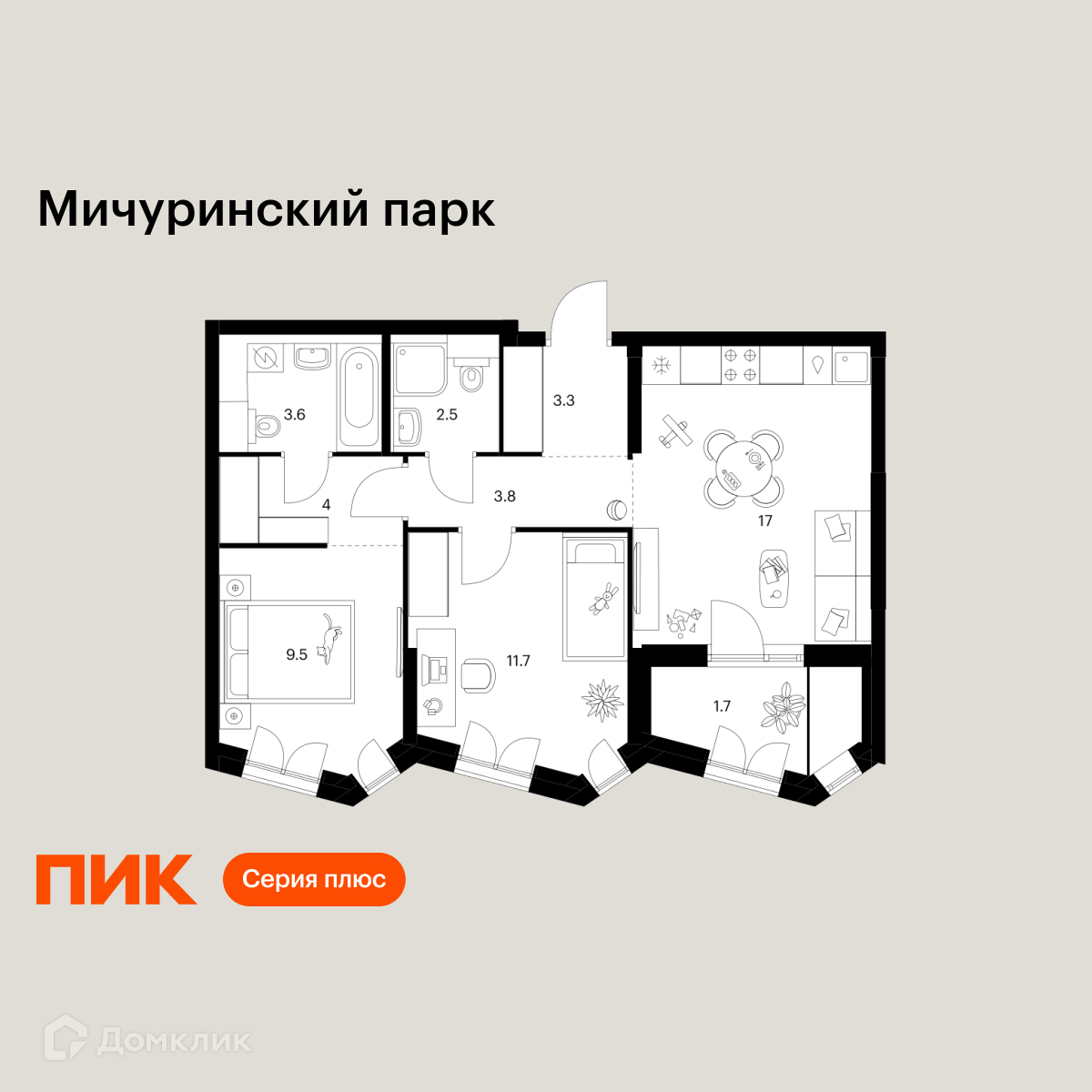 Планировка 2-комн. в ЖК «Мичуринский парк»