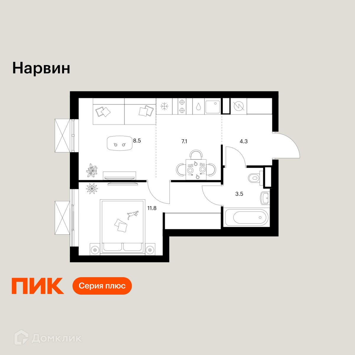 Планировка 2-комн. в ЖК «Нарвин»