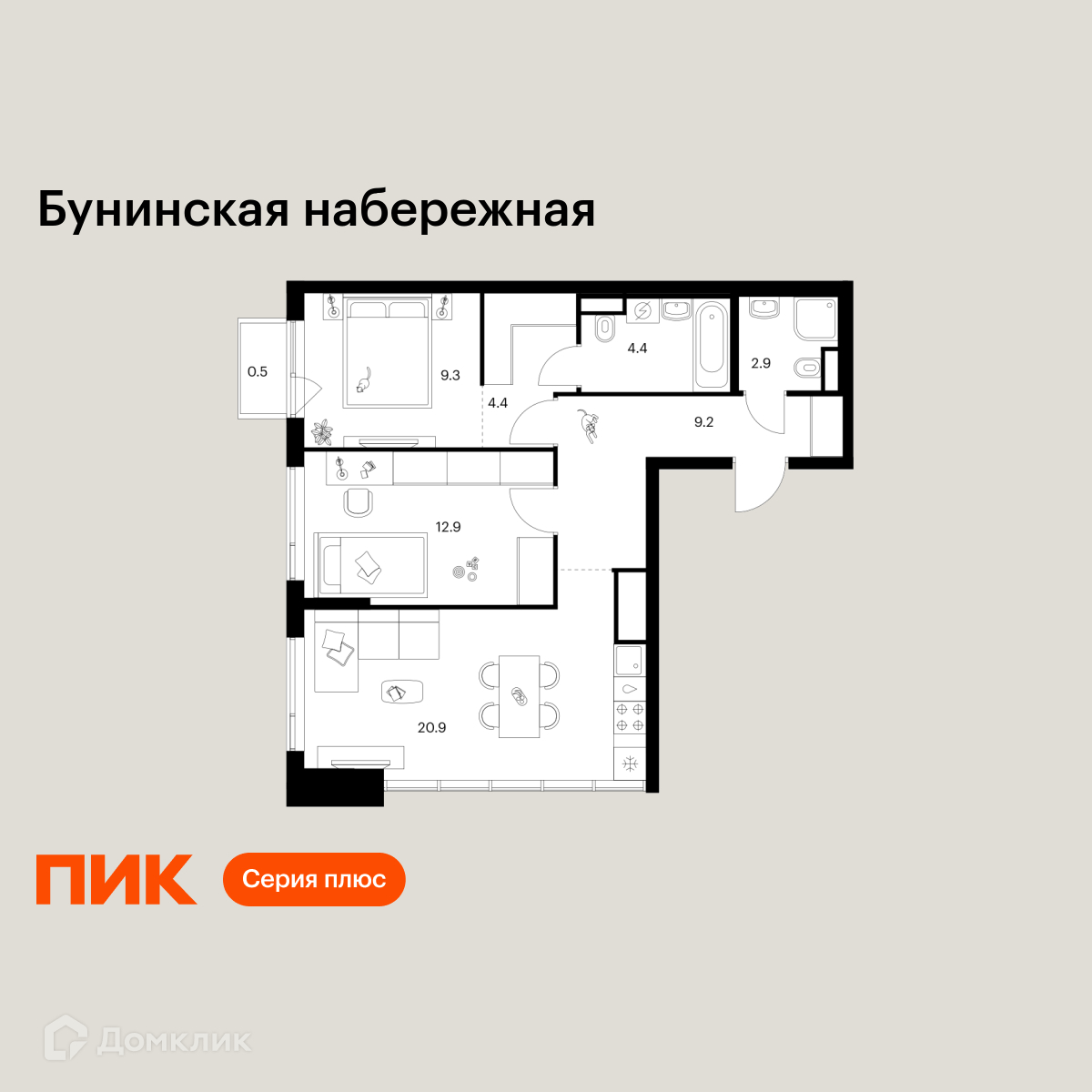Планировка 2-комн. в ЖК «Бунинская набережная»