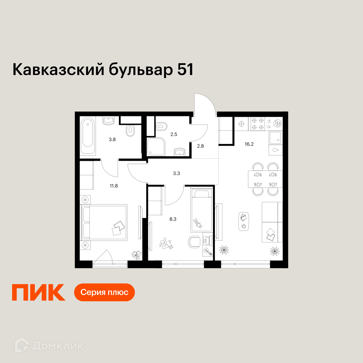 Планировка 2-комн. в ЖК «Кавказский бульвар 51»