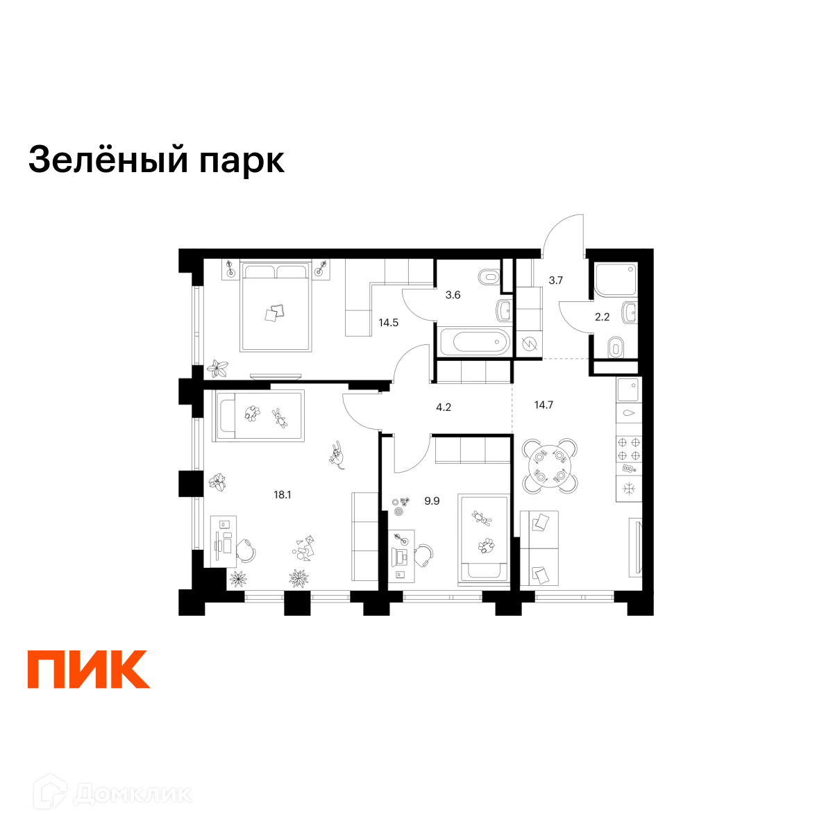 Планировка 3-комн. в ЖК «Зелёный парк»