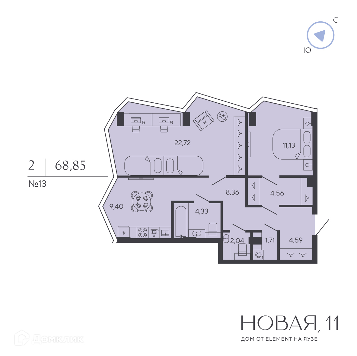 Планировка 2-комн. в ЖК «Новая, 11»