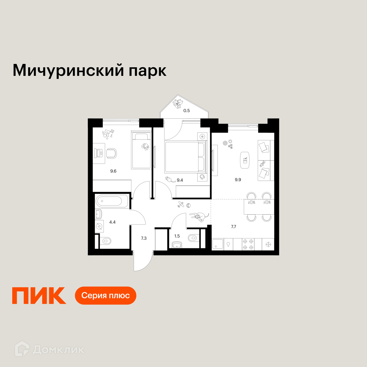 Планировка 3-комн. в ЖК «Мичуринский парк»