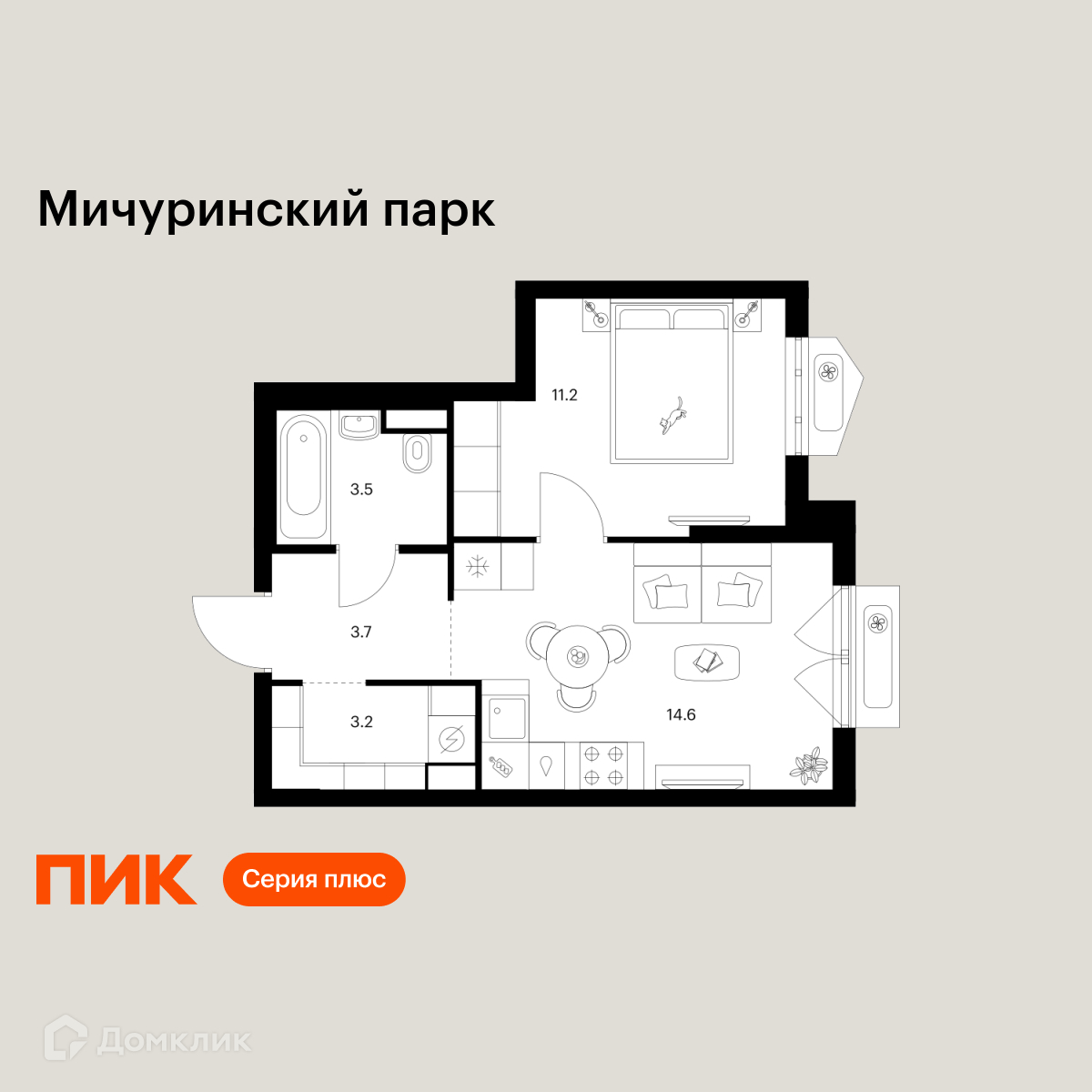 Планировка 1-комн. в ЖК «Мичуринский парк»