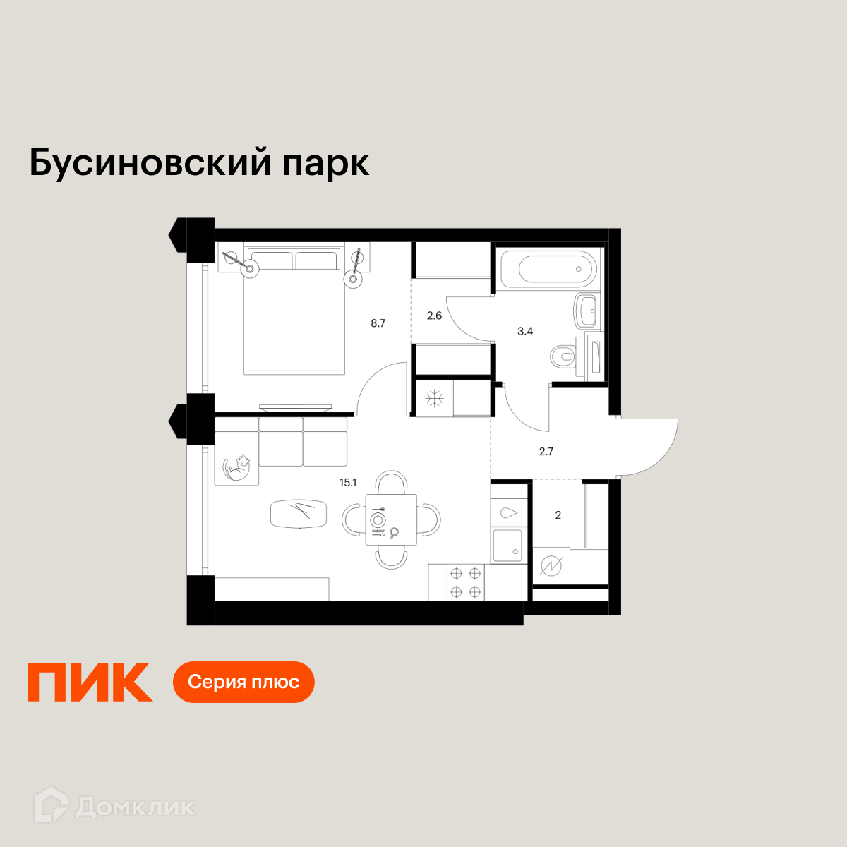 Планировка 1-комн. в ЖК «Бусиновский парк»