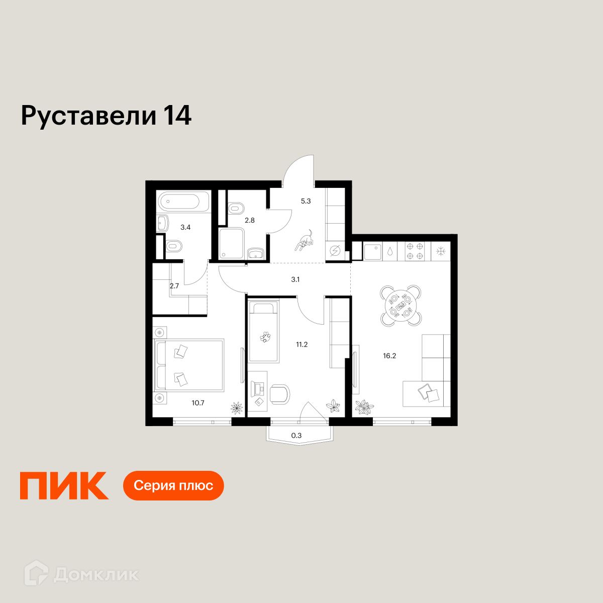 Планировка 2-комн. в ЖК «Руставели 14»
