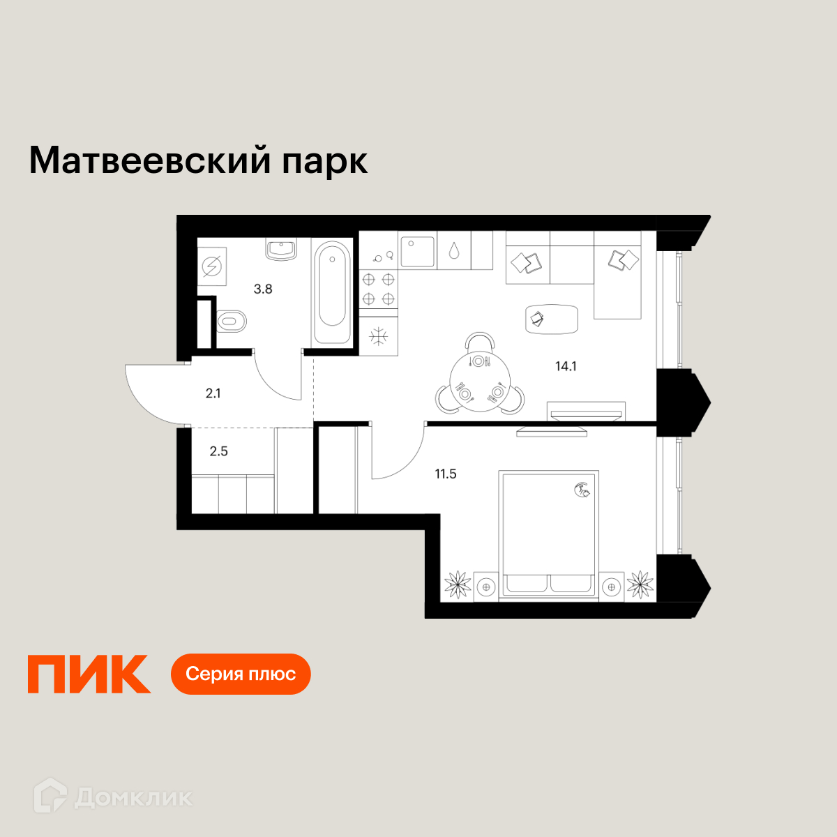 Планировка 1-комн. в ЖК «Матвеевский парк»