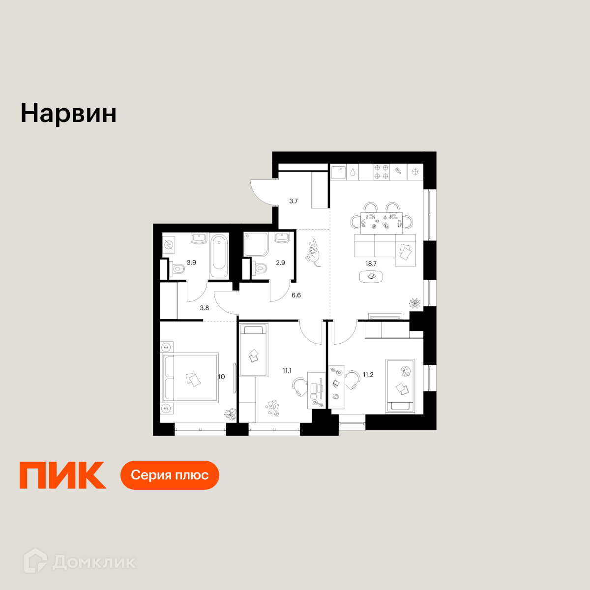 Планировка 3-комн. в ЖК «Нарвин»