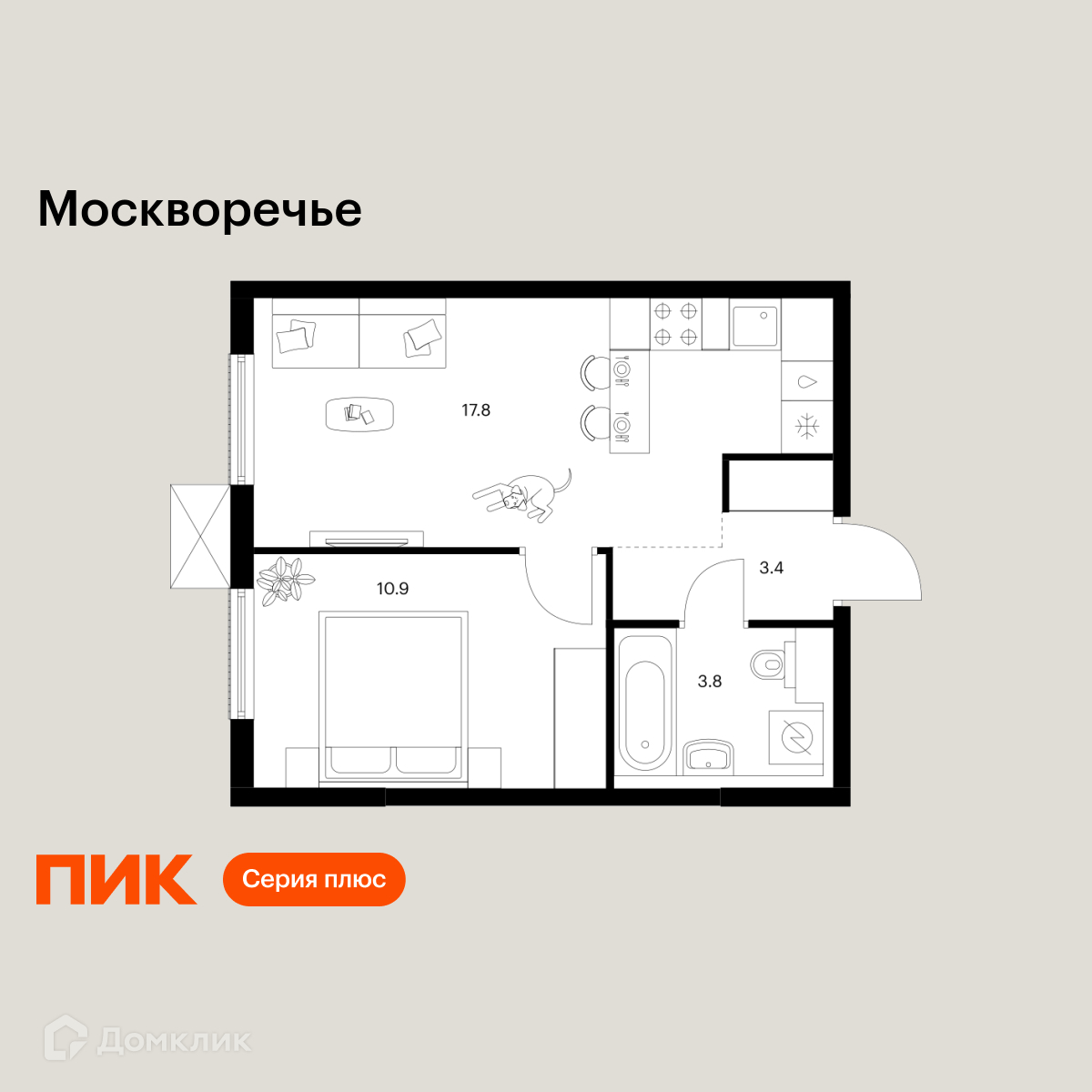 Планировка 1-комн. в ЖК «Москворечье»