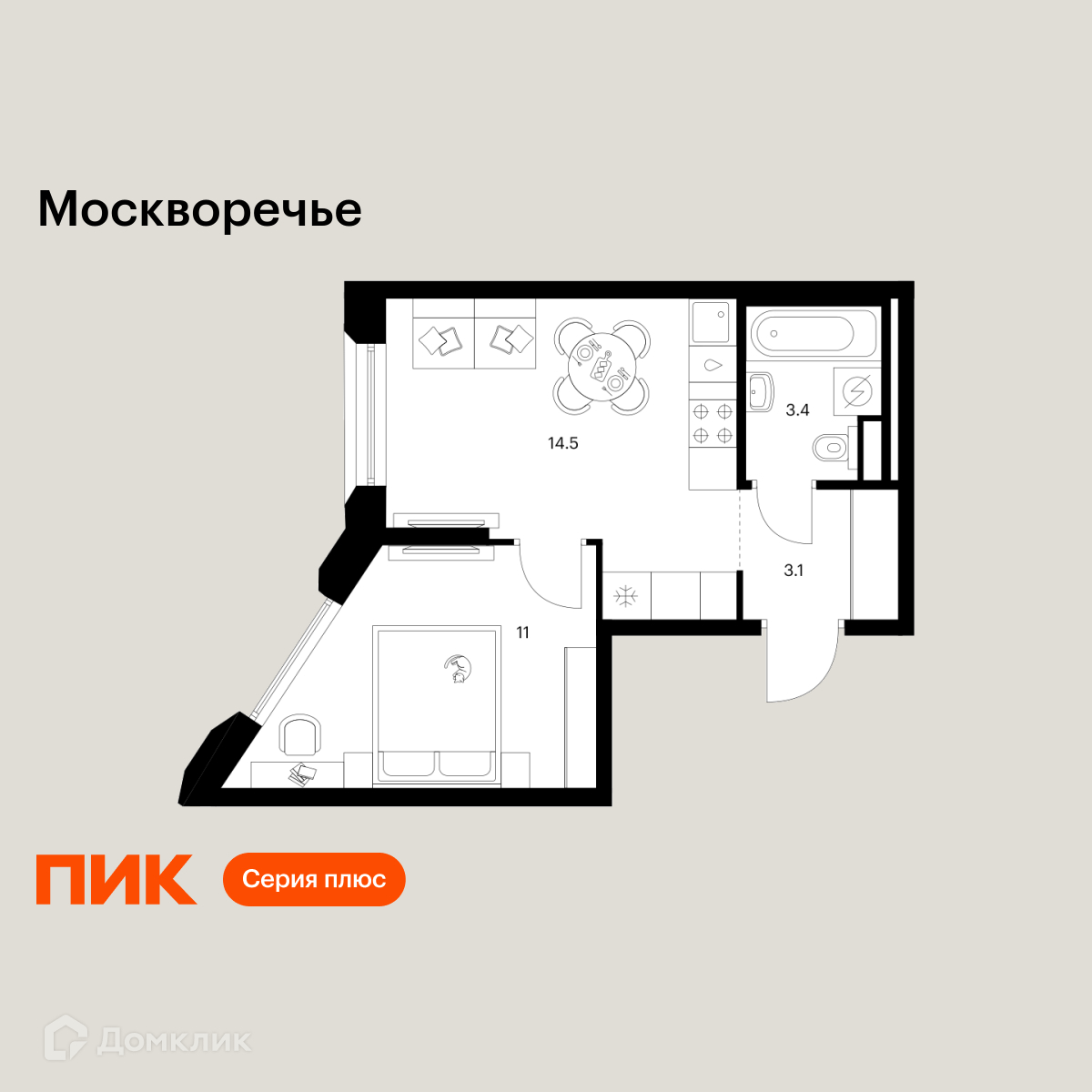 Планировка 1-комн. в ЖК «Москворечье»