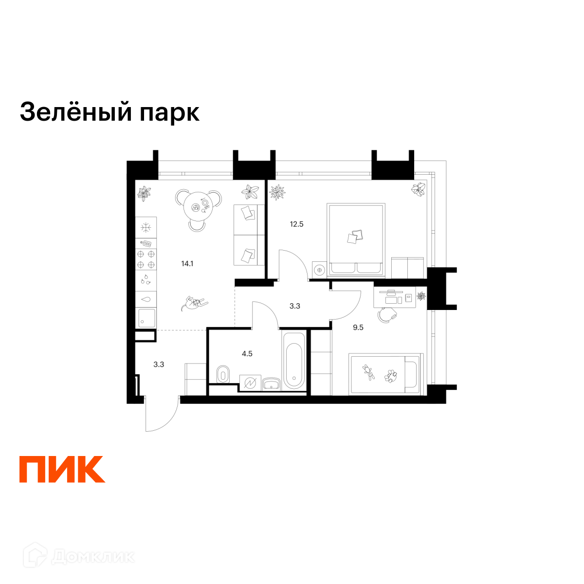 Планировка 2-комн. в ЖК «Зелёный парк»