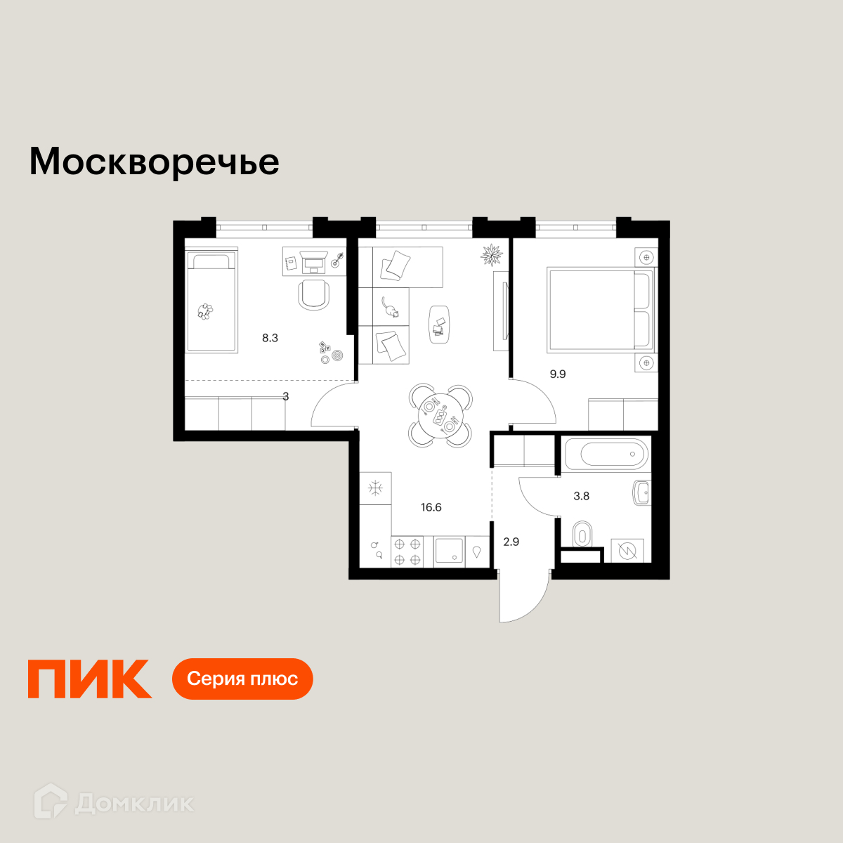 Планировка 2-комн. в ЖК «Москворечье»