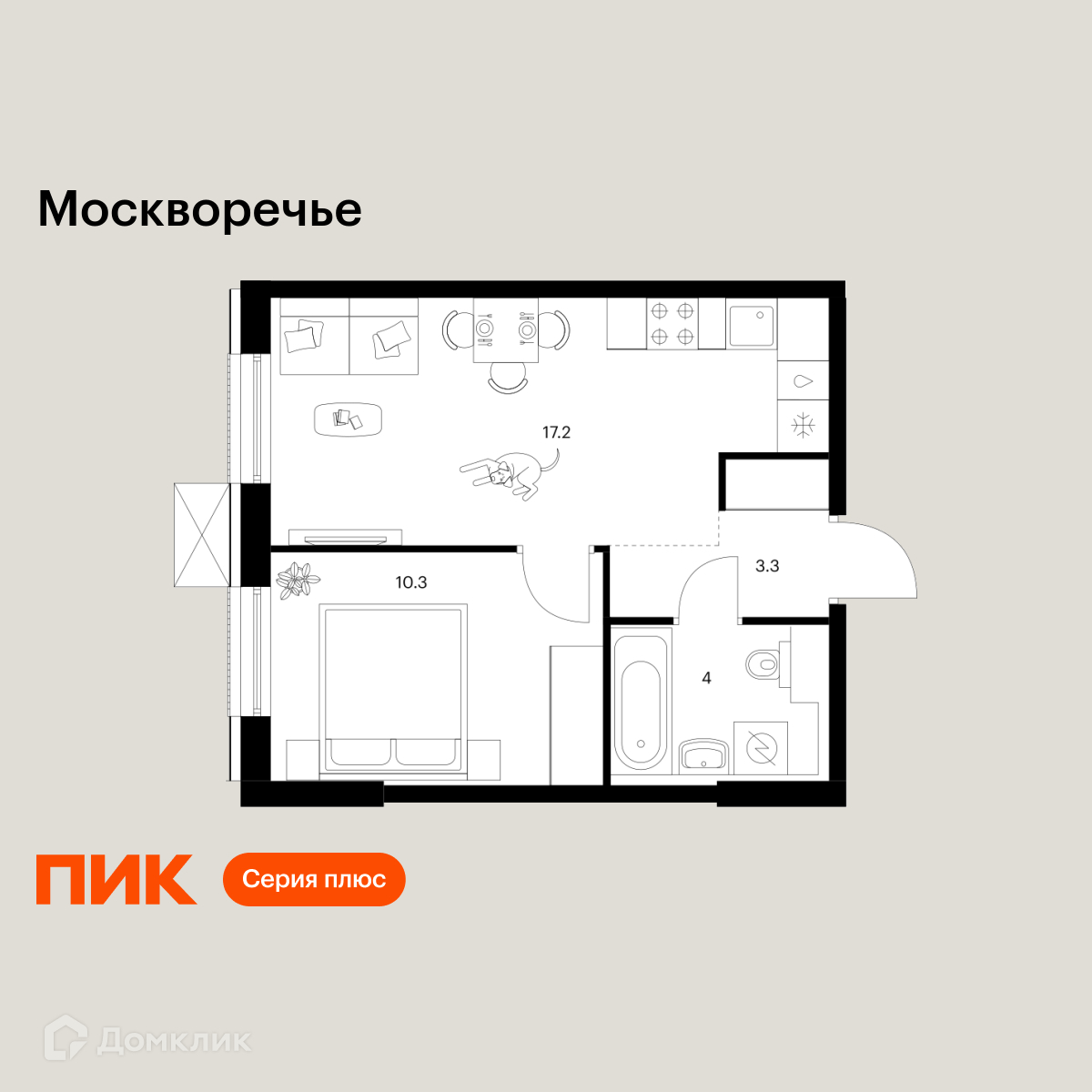 Планировка 1-комн. в ЖК «Москворечье»