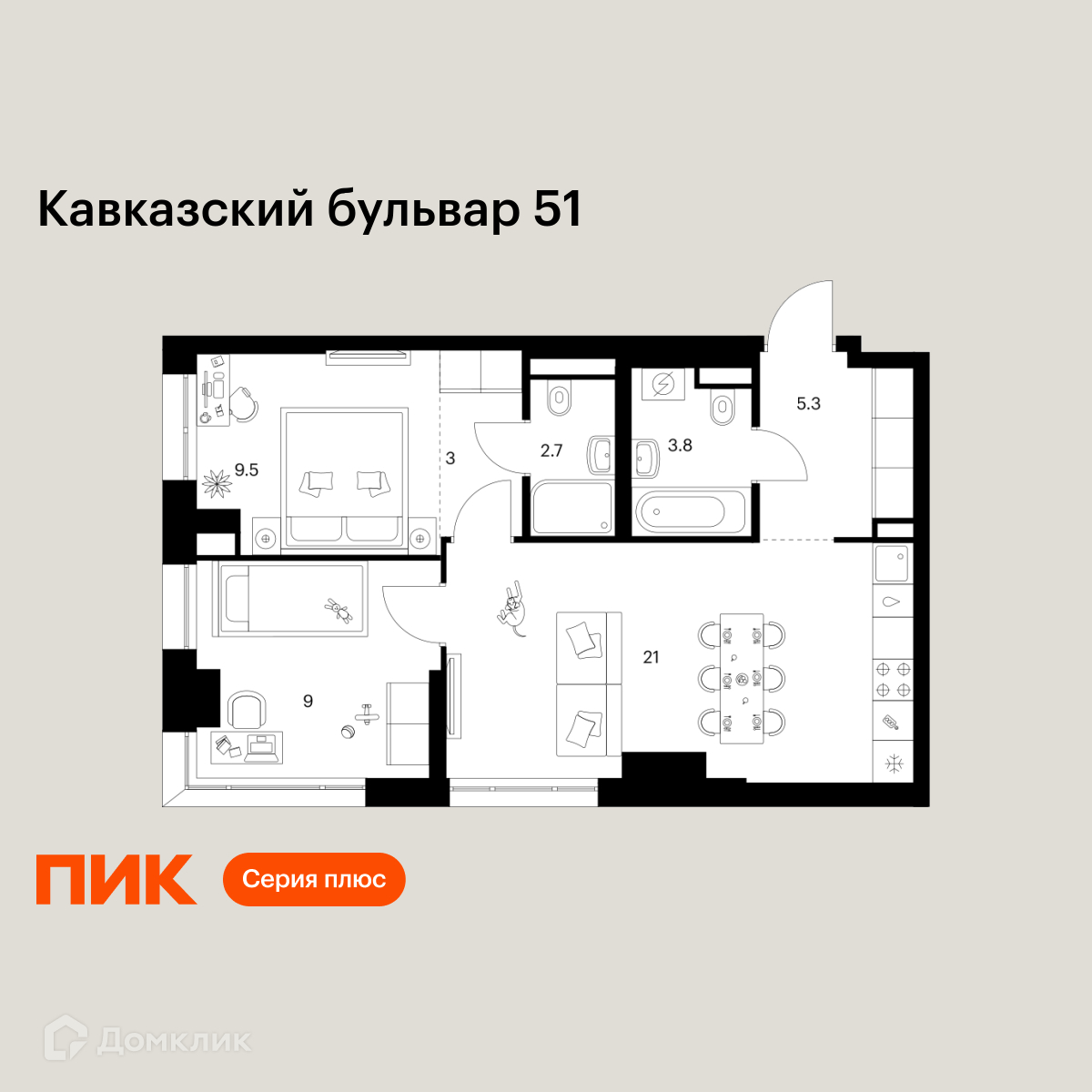 Планировка 2-комн. в ЖК «Кавказский бульвар 51»