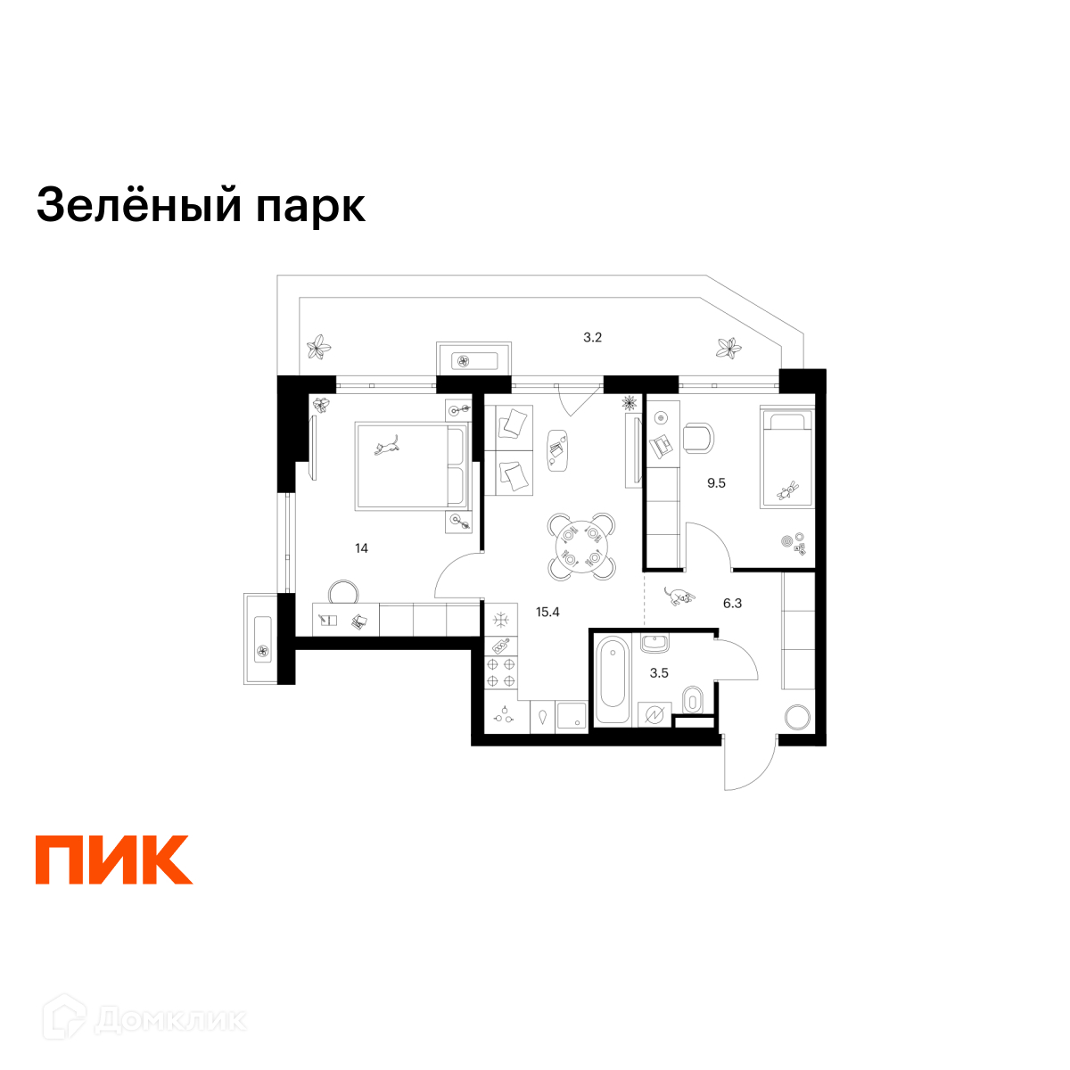 Планировка 2-комн. в ЖК «Зелёный парк»