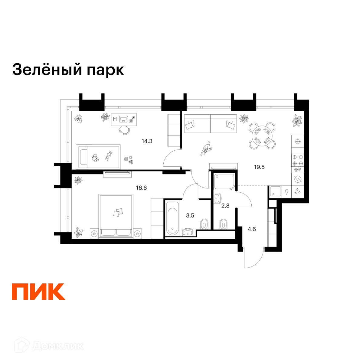 Планировка 2-комн. в ЖК «Зелёный парк»