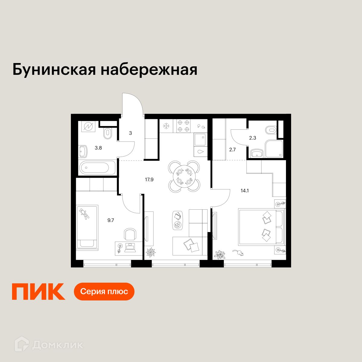 Планировка 2-комн. в ЖК «Бунинская набережная»