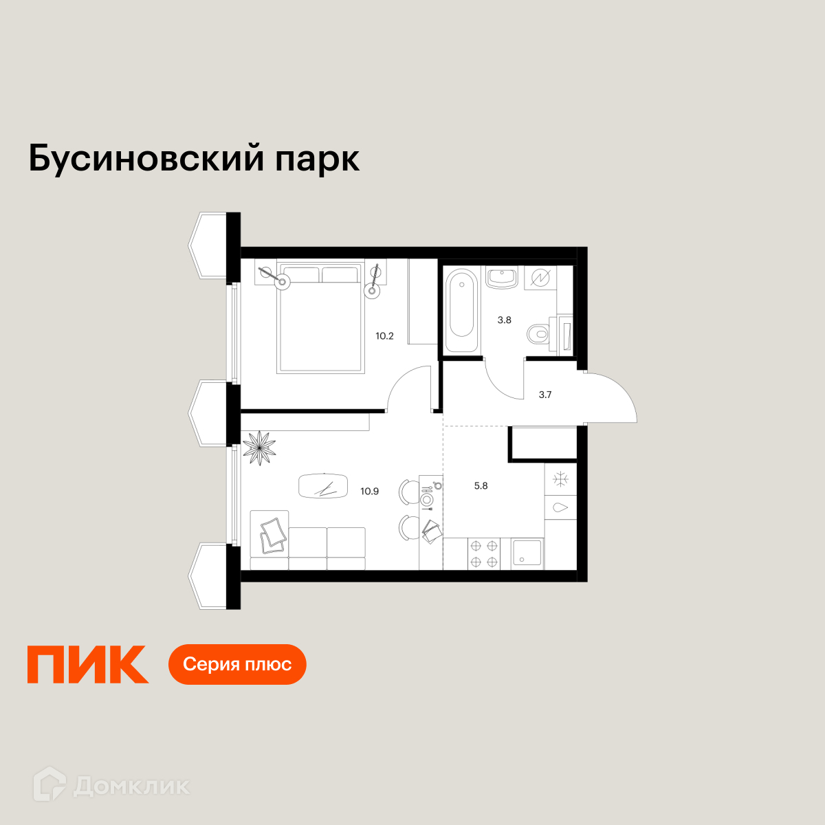 Планировка 2-комн. в ЖК «Бусиновский парк»