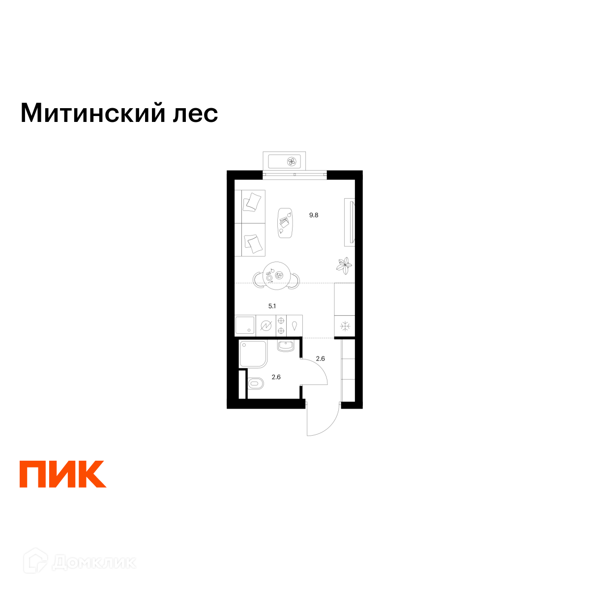 Планировка 1-комн. в ЖК «Митинский лес»