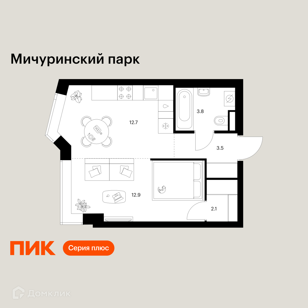 Планировка 1-комн. в ЖК «Мичуринский парк»