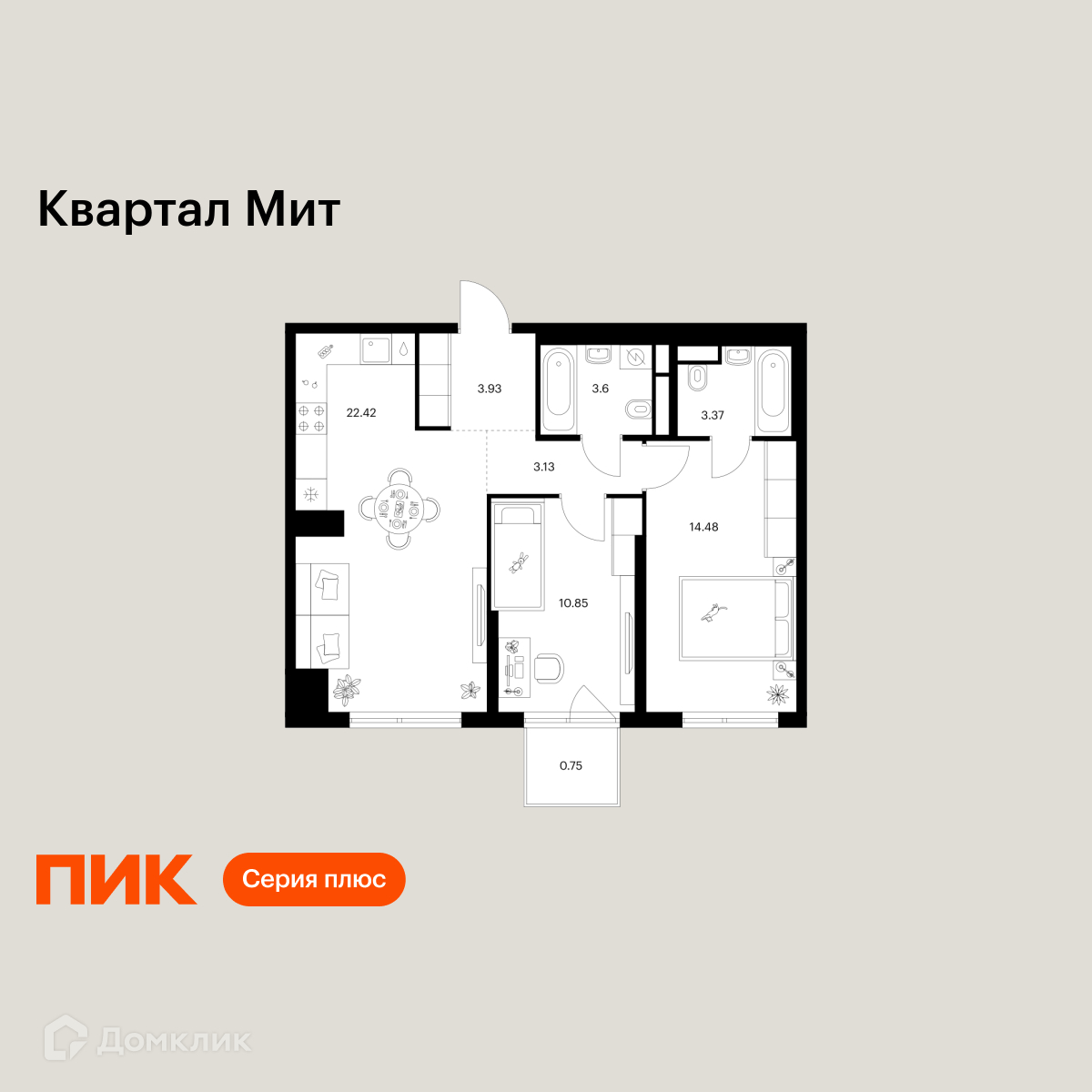 Планировка 2-комн. в ЖК «Квартал Мит»