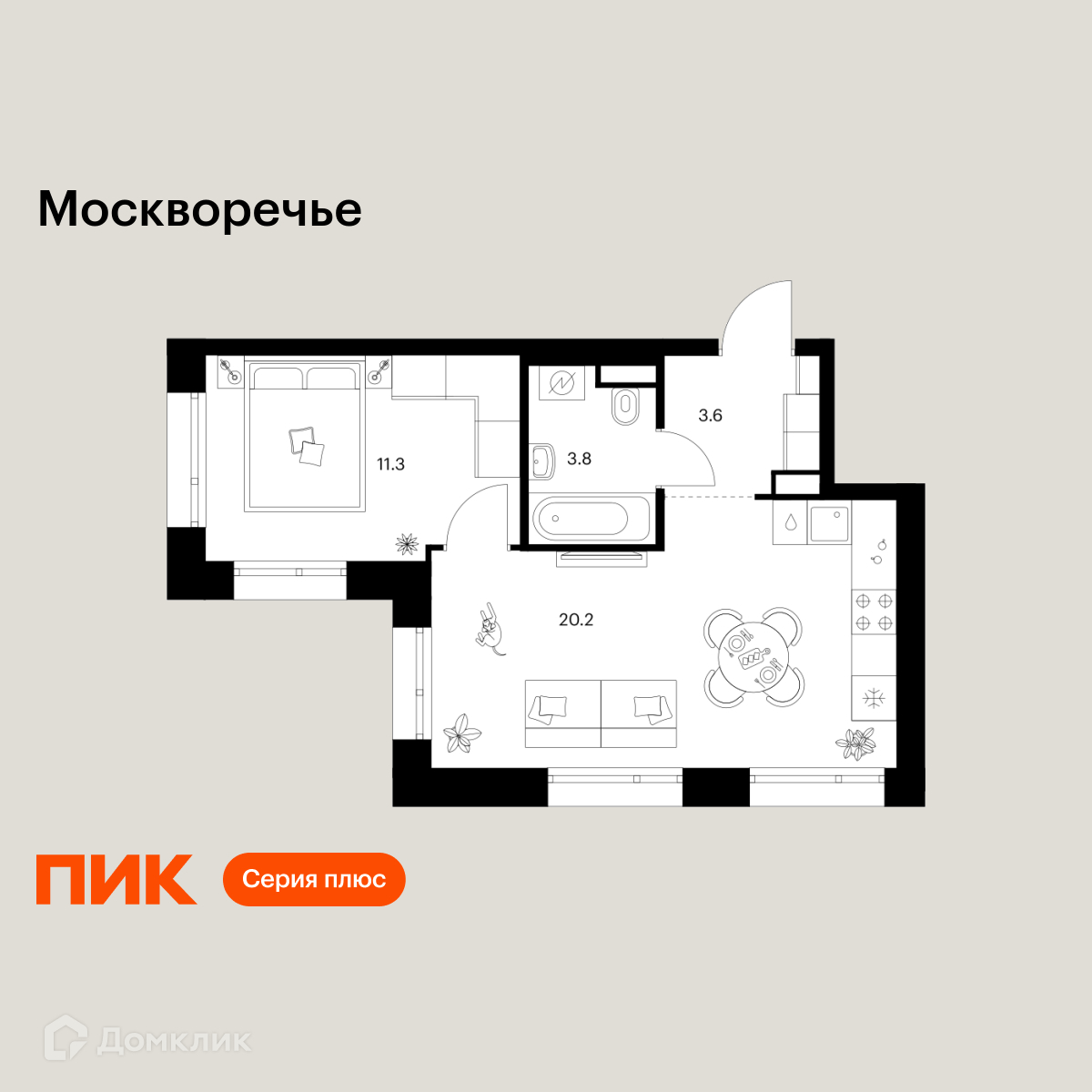 Планировка 1-комн. в ЖК «Москворечье»