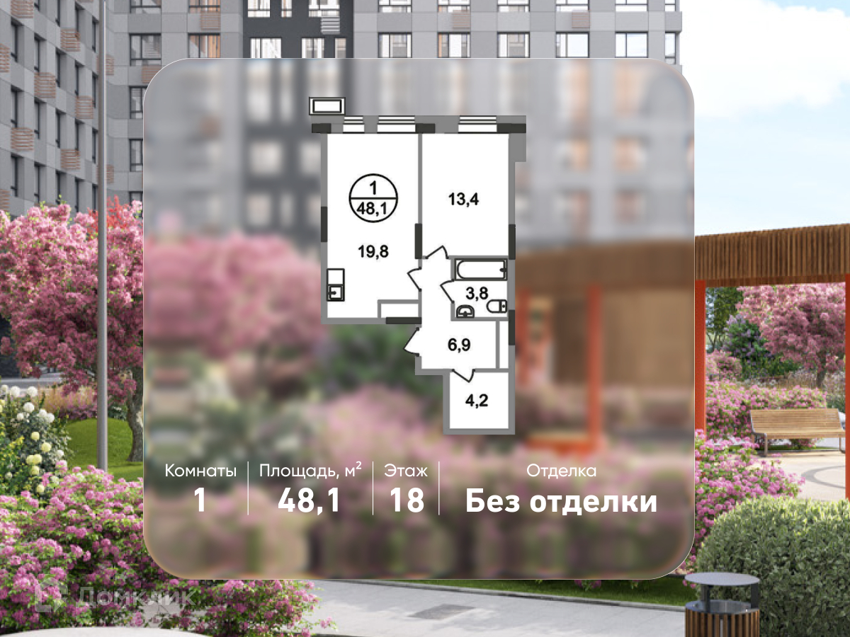 Планировка 1-комн. в ЖК «Город-парк «Первый Московский»
