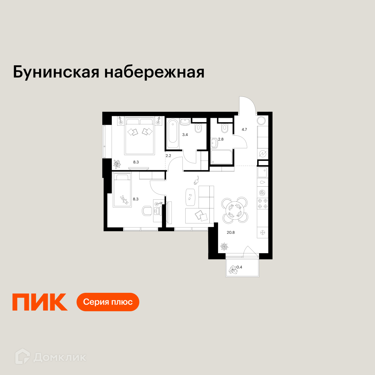 Планировка 2-комн. в ЖК «Бунинская набережная»